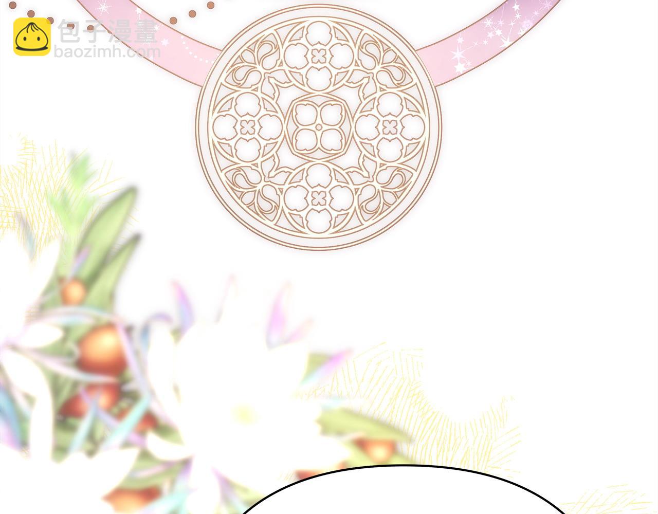 反正是歐風小甜漫 - 第83話 奇蹟的力量(4/8) - 7