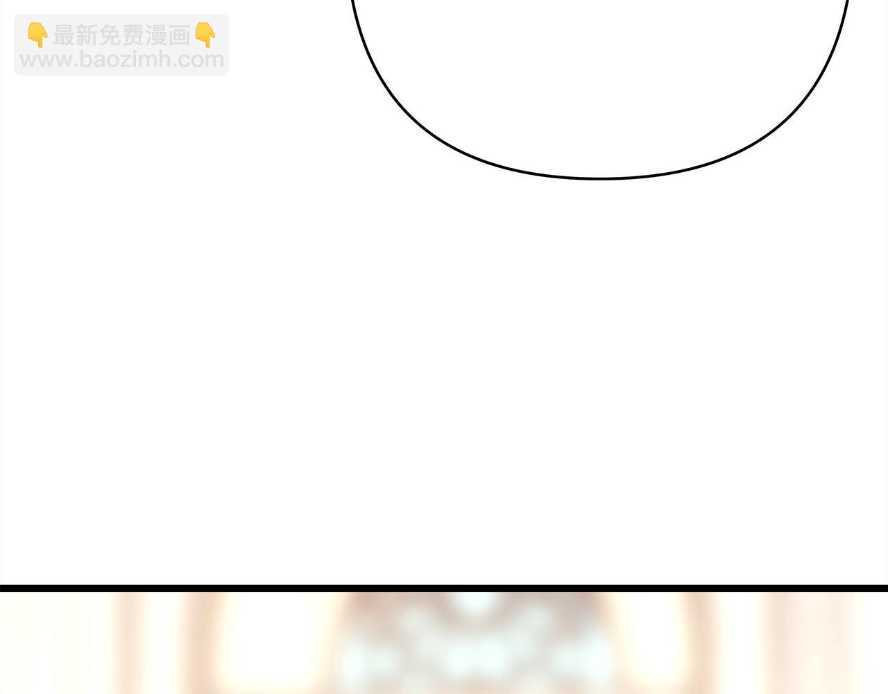 反正是歐風小甜漫 - 第83話 奇蹟的力量(5/8) - 7