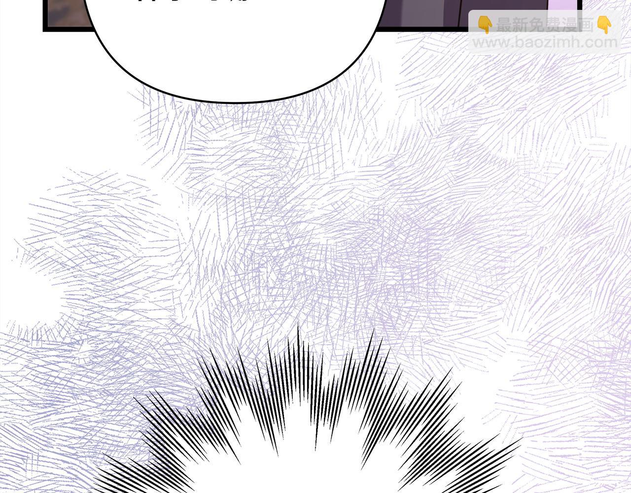 反正是歐風小甜漫 - 第83話 奇蹟的力量(5/8) - 6