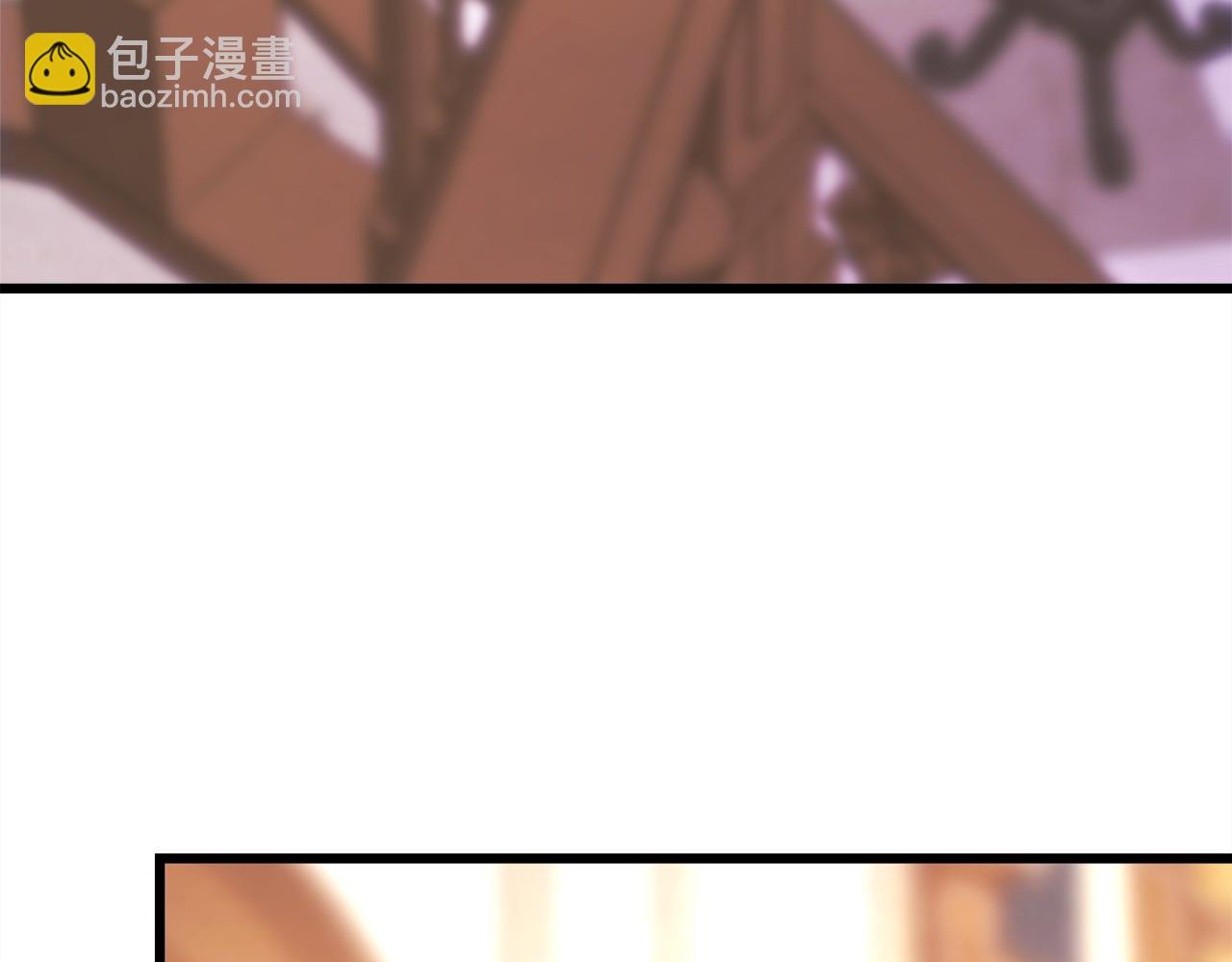 反正是歐風小甜漫 - 第83話 奇蹟的力量(5/8) - 2