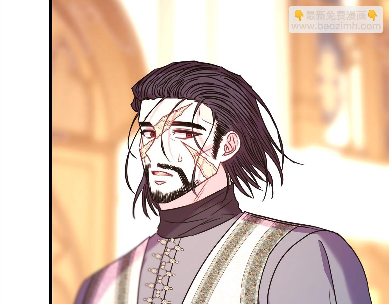 反正是歐風小甜漫 - 第83話 奇蹟的力量(5/8) - 3