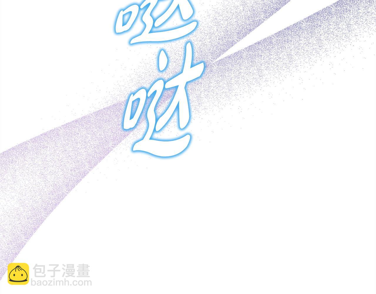 反正是歐風小甜漫 - 第83話 奇蹟的力量(5/8) - 6