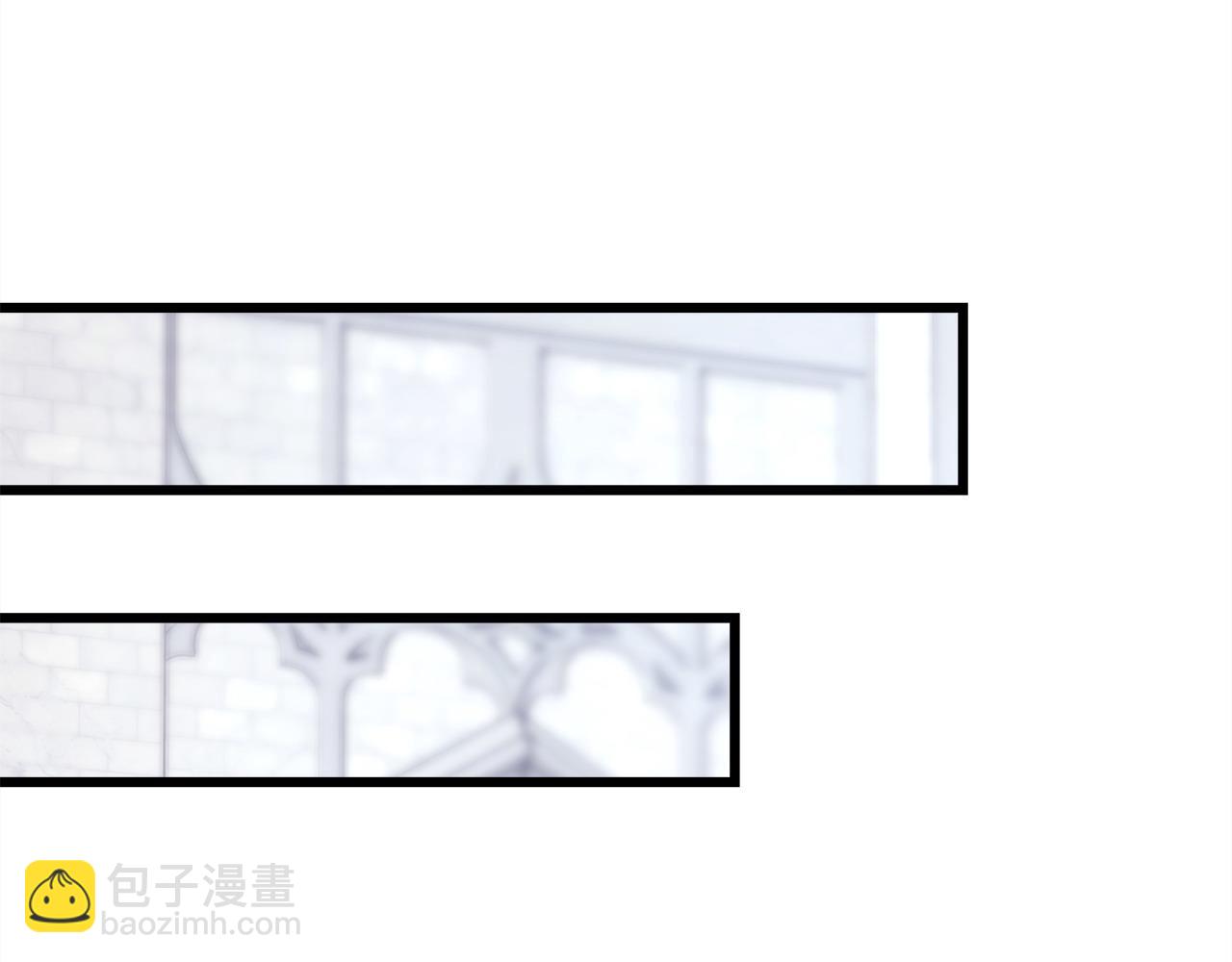 反正是歐風小甜漫 - 第83話 奇蹟的力量(5/8) - 7