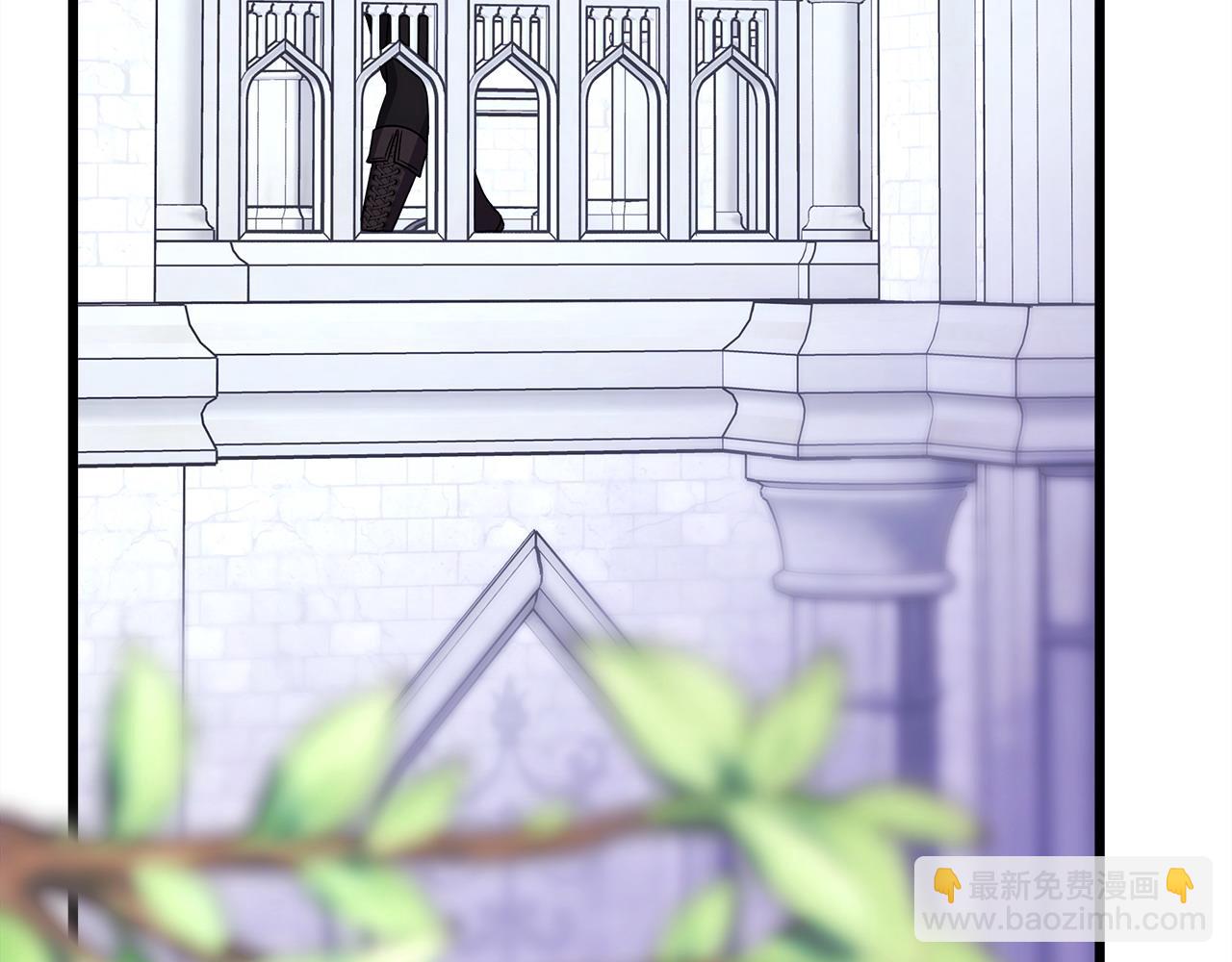 反正是歐風小甜漫 - 第83話 奇蹟的力量(5/8) - 1