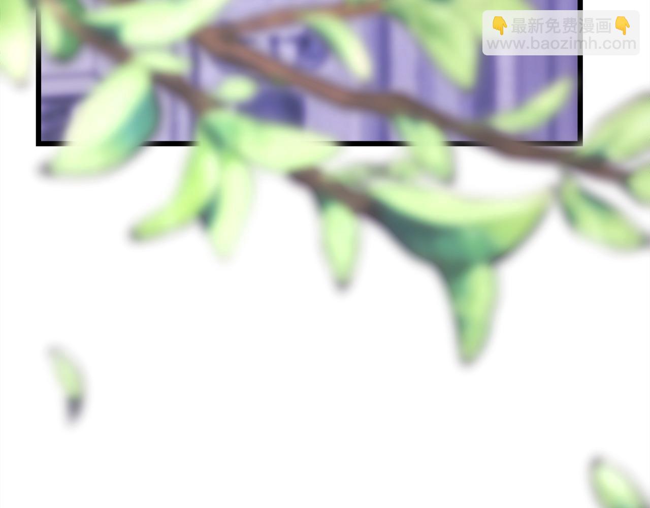 反正是歐風小甜漫 - 第83話 奇蹟的力量(5/8) - 2