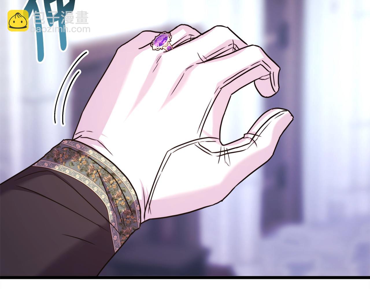 反正是歐風小甜漫 - 第83話 奇蹟的力量(5/8) - 7