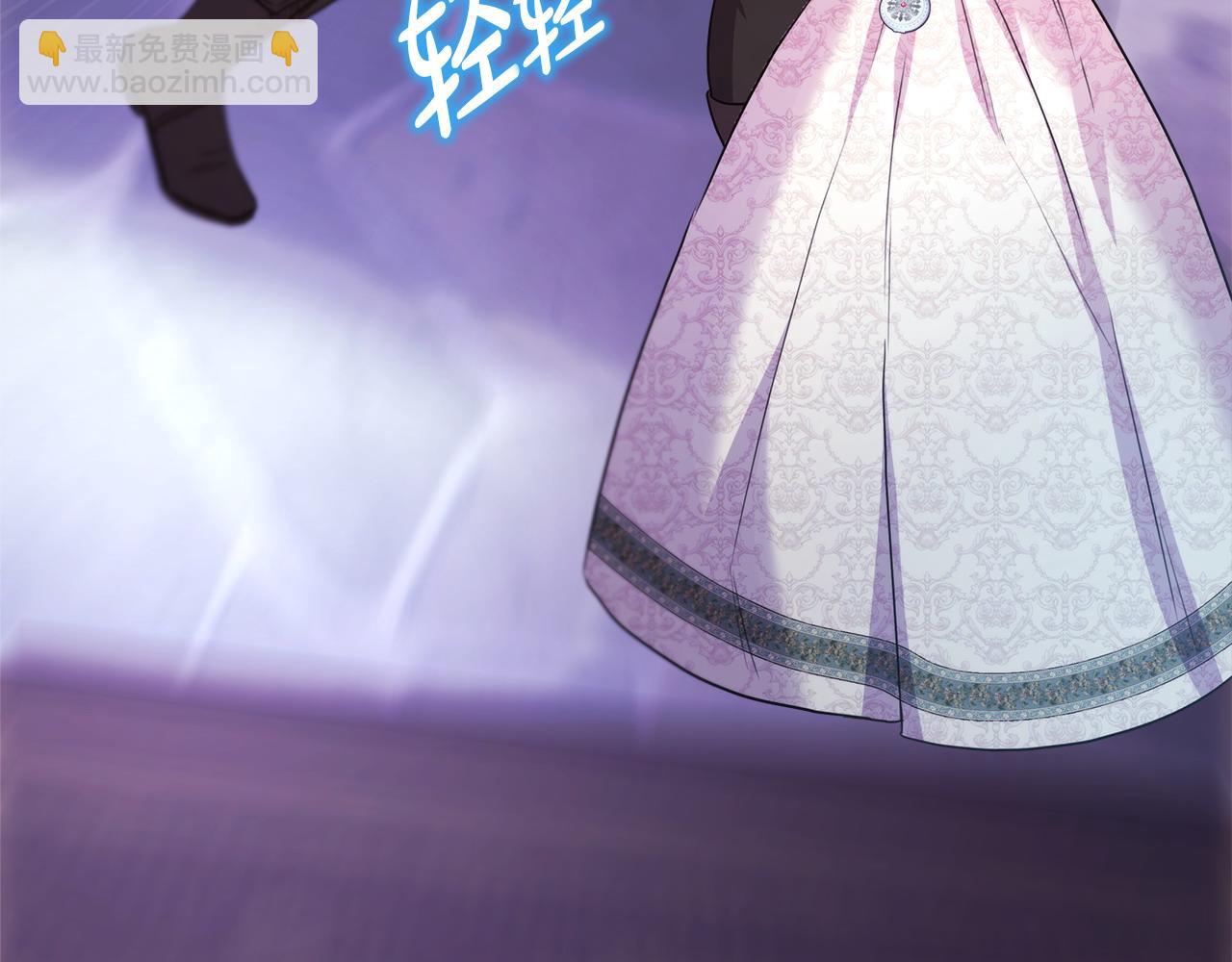 反正是歐風小甜漫 - 第83話 奇蹟的力量(5/8) - 1