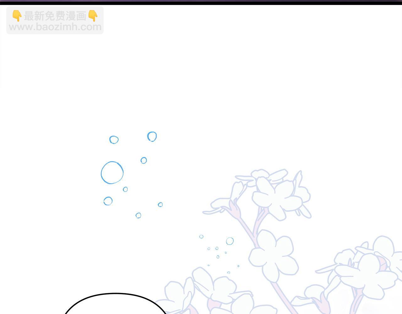 反正是歐風小甜漫 - 第83話 奇蹟的力量(5/8) - 2