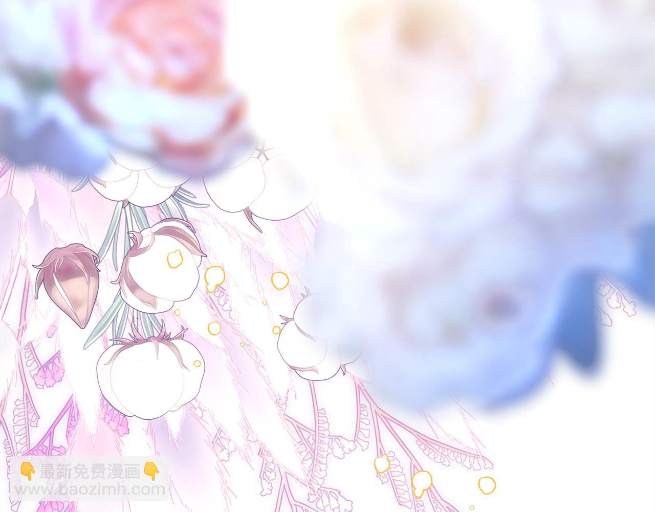 反正是歐風小甜漫 - 第83話 奇蹟的力量(5/8) - 7