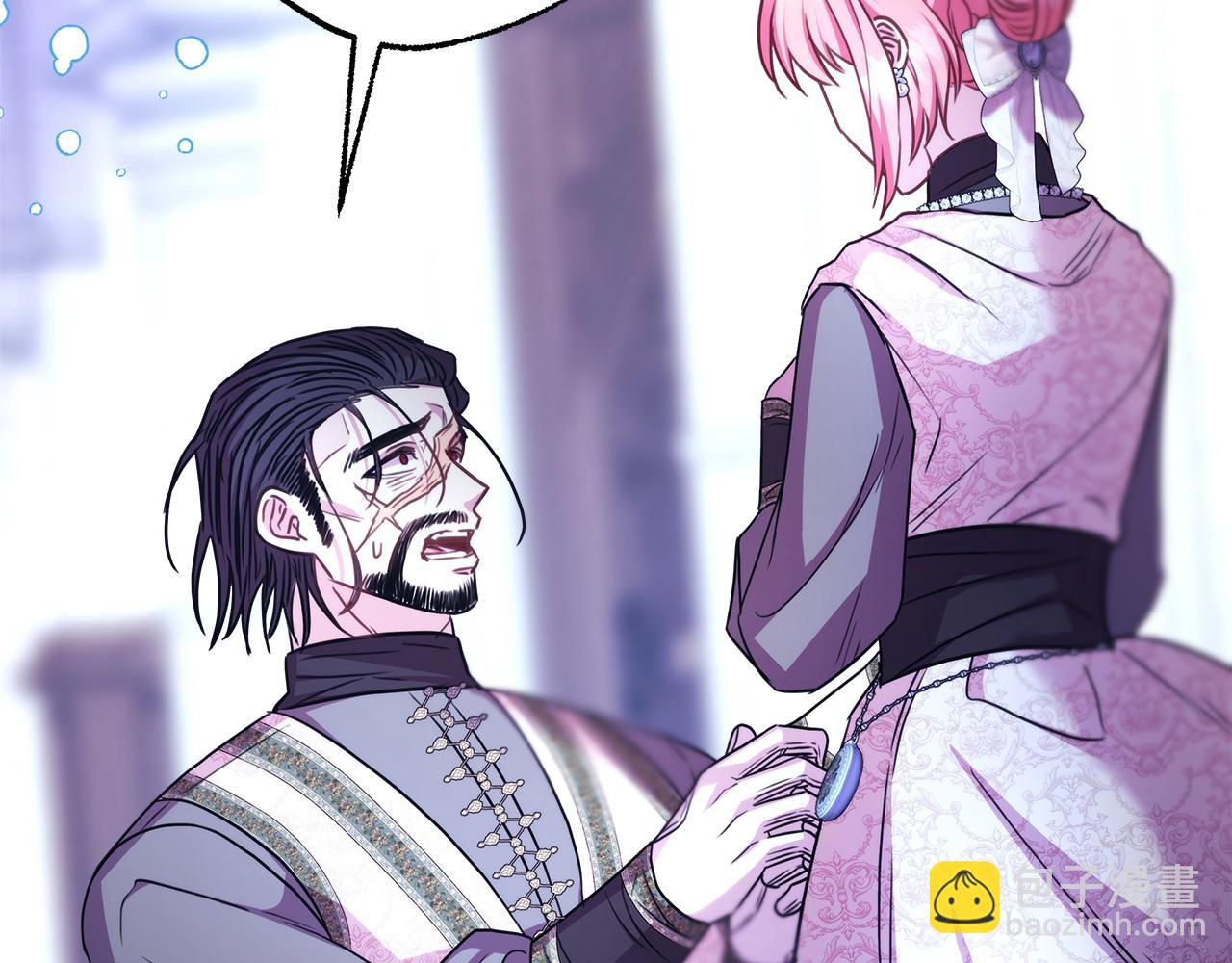 反正是歐風小甜漫 - 第83話 奇蹟的力量(6/8) - 6