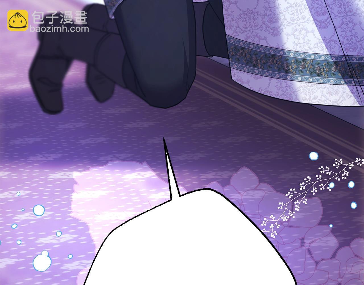 反正是歐風小甜漫 - 第83話 奇蹟的力量(6/8) - 8