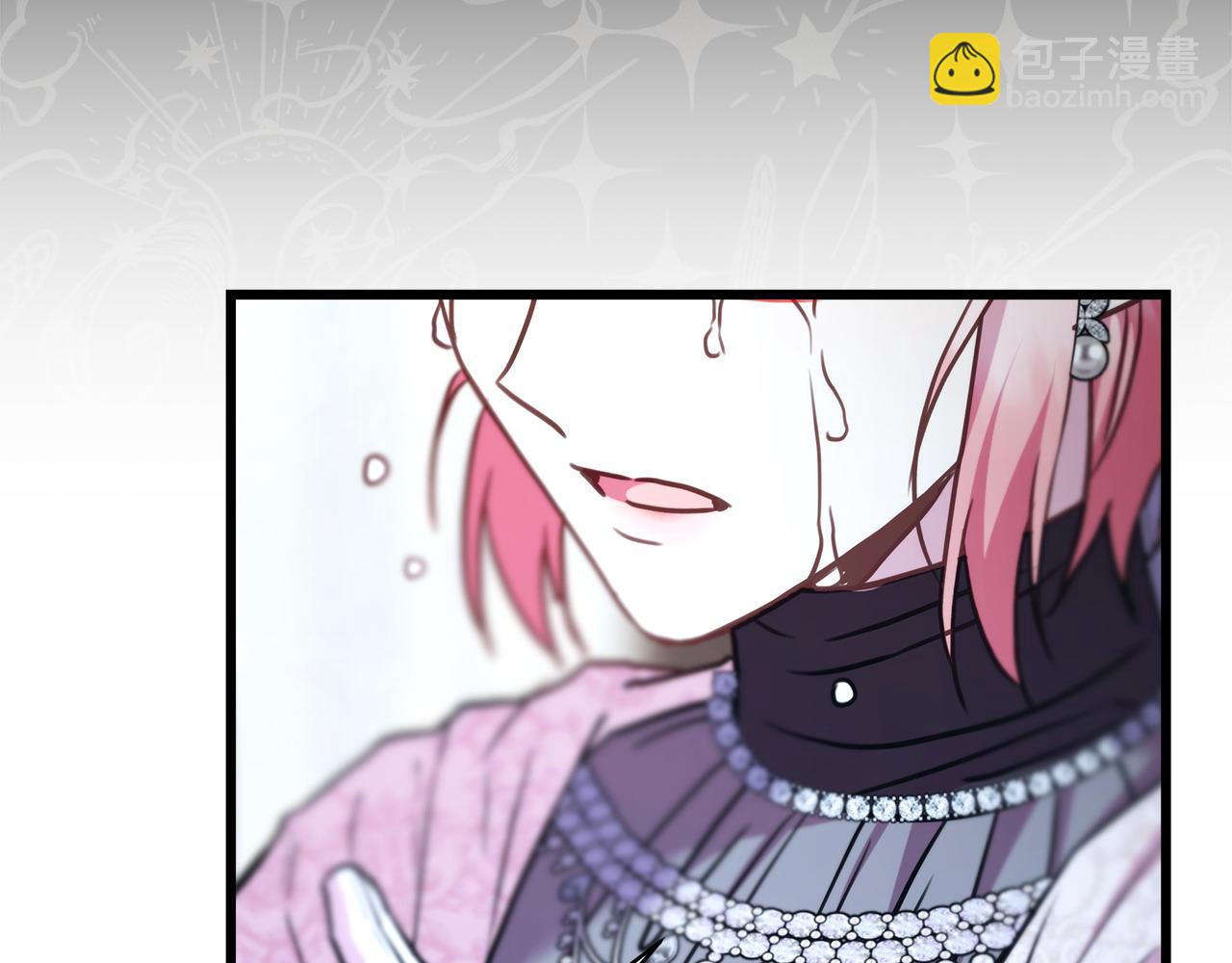 反正是歐風小甜漫 - 第83話 奇蹟的力量(6/8) - 7