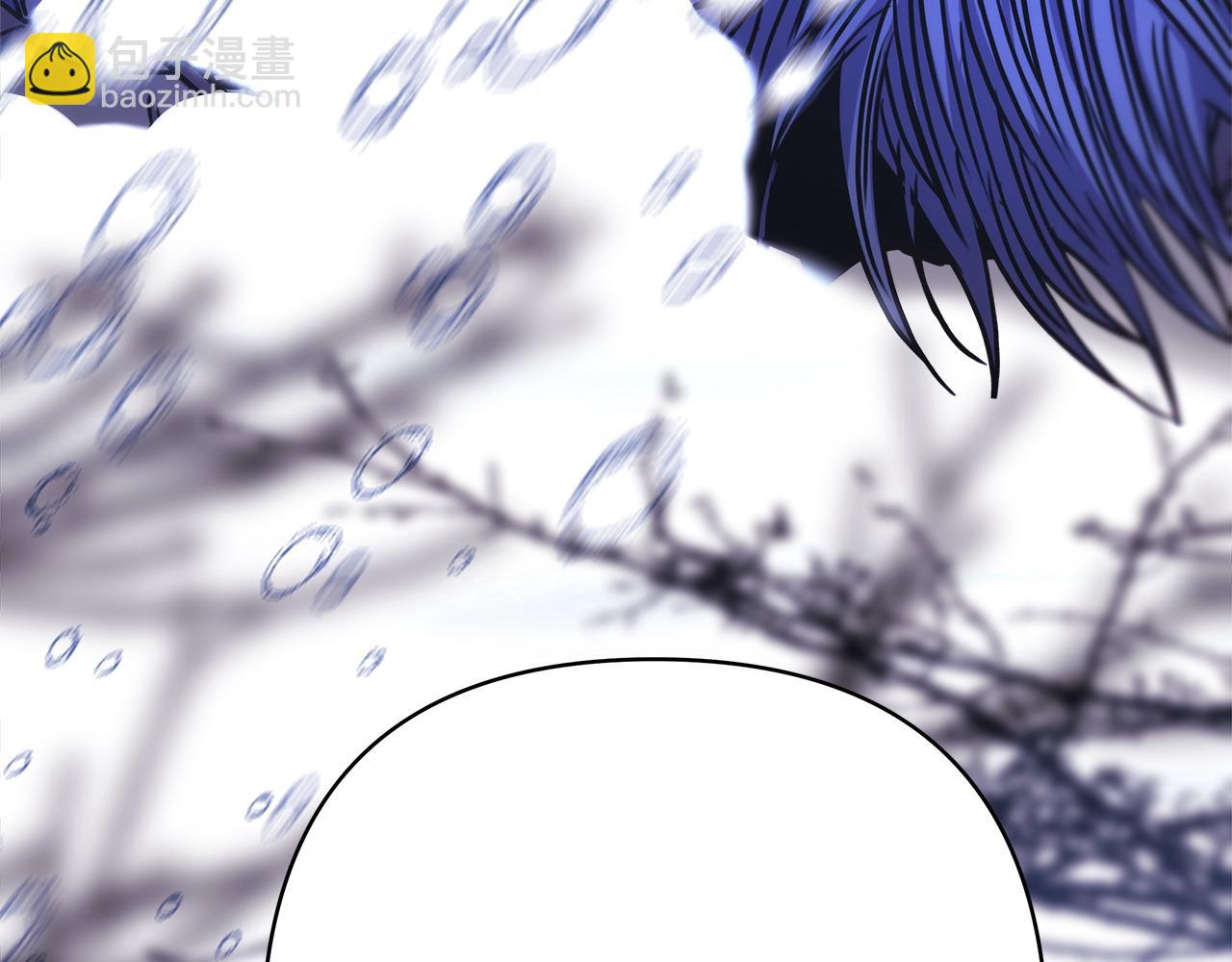 反正是歐風小甜漫 - 第83話 奇蹟的力量(6/8) - 1