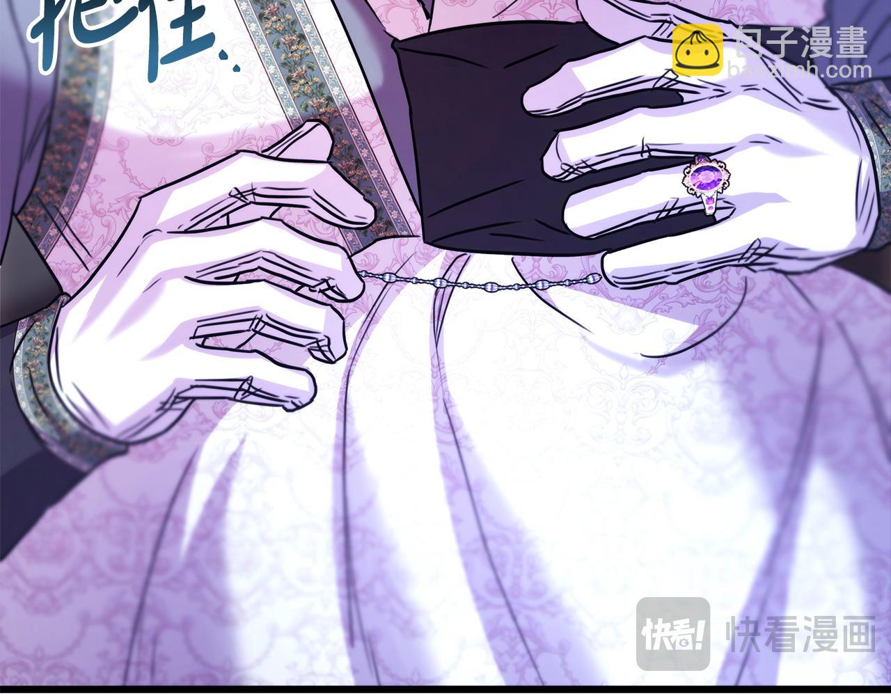 反正是歐風小甜漫 - 第83話 奇蹟的力量(6/8) - 8