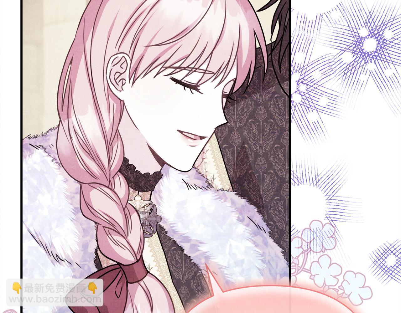 反正是歐風小甜漫 - 第83話 奇蹟的力量(7/8) - 7