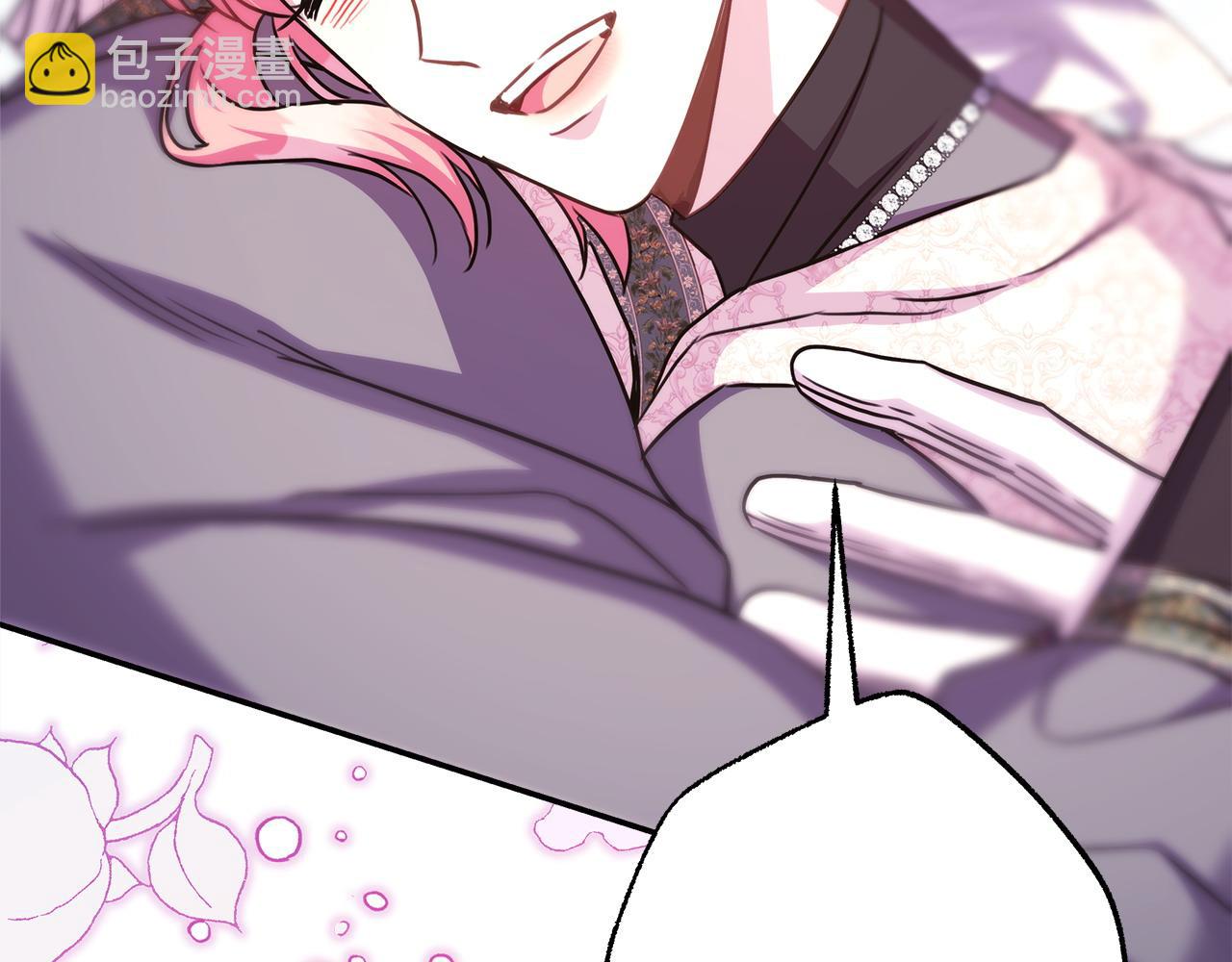 反正是歐風小甜漫 - 第83話 奇蹟的力量(7/8) - 1