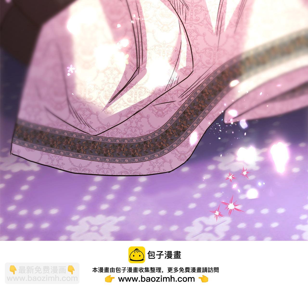 反正是歐風小甜漫 - 第83話 奇蹟的力量(7/8) - 6