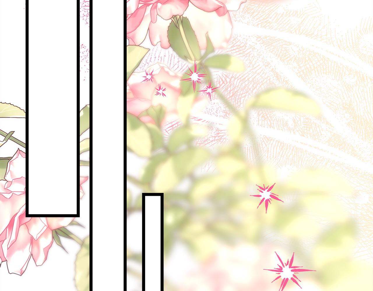 反正是歐風小甜漫 - 第83話 奇蹟的力量(8/8) - 6