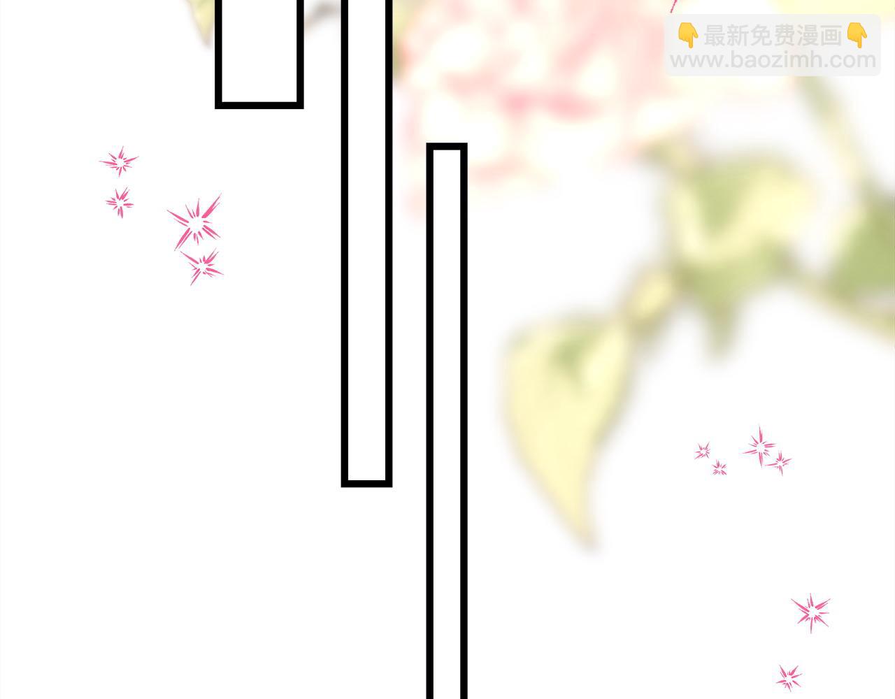 反正是歐風小甜漫 - 第83話 奇蹟的力量(8/8) - 1