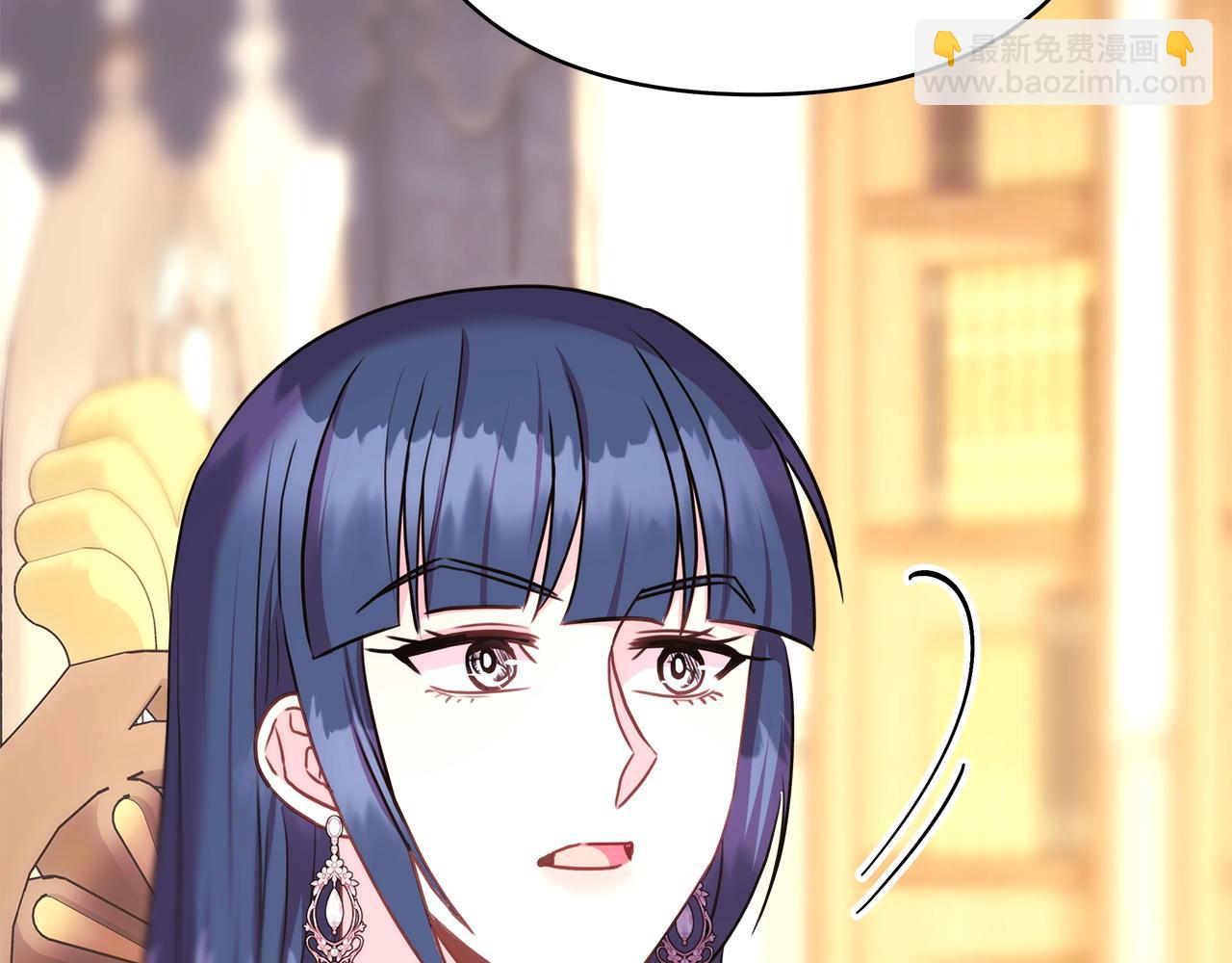 反正是歐風小甜漫 - 第83話 奇蹟的力量(2/8) - 5