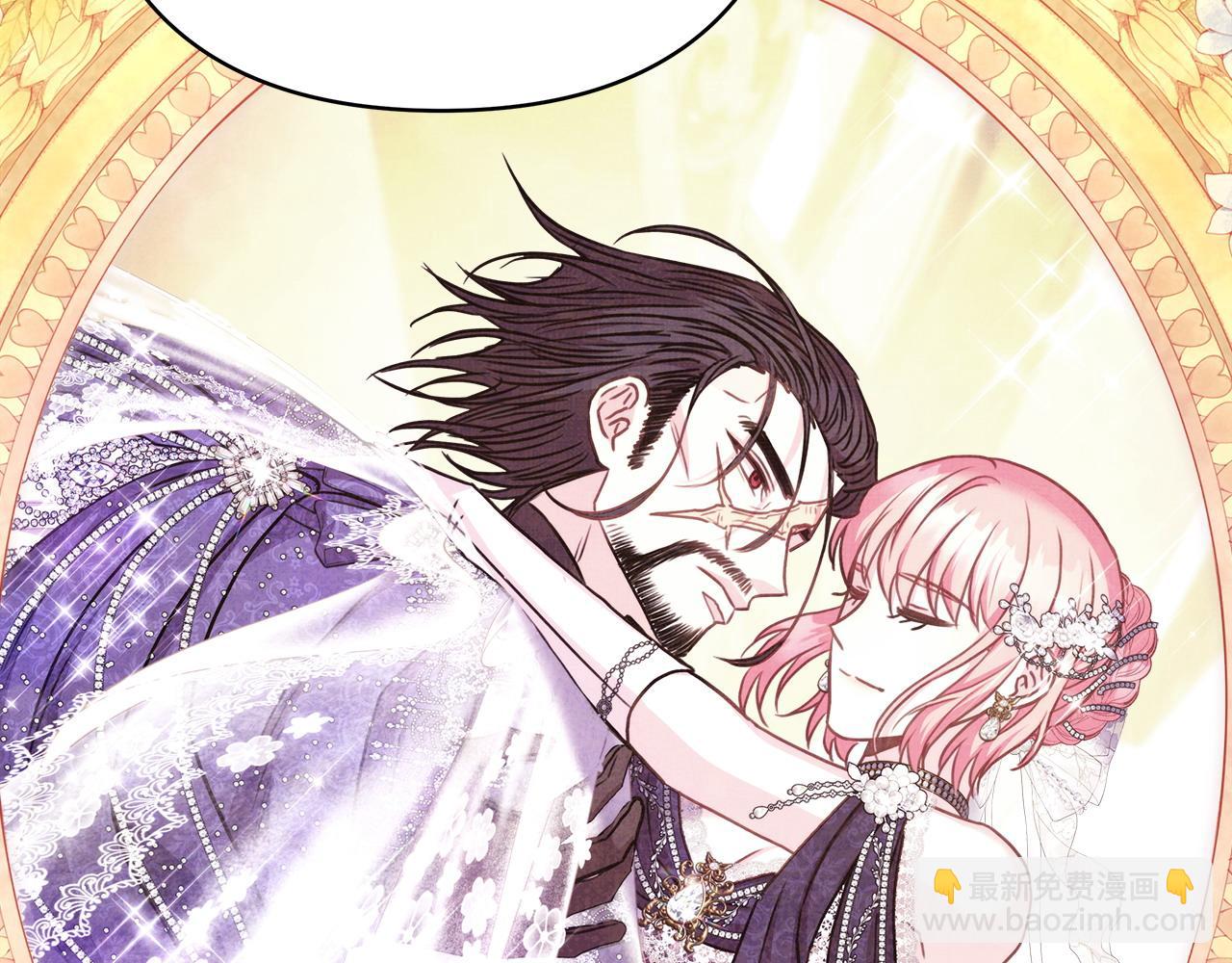 反正是歐風小甜漫 - 第83話 奇蹟的力量(2/8) - 8