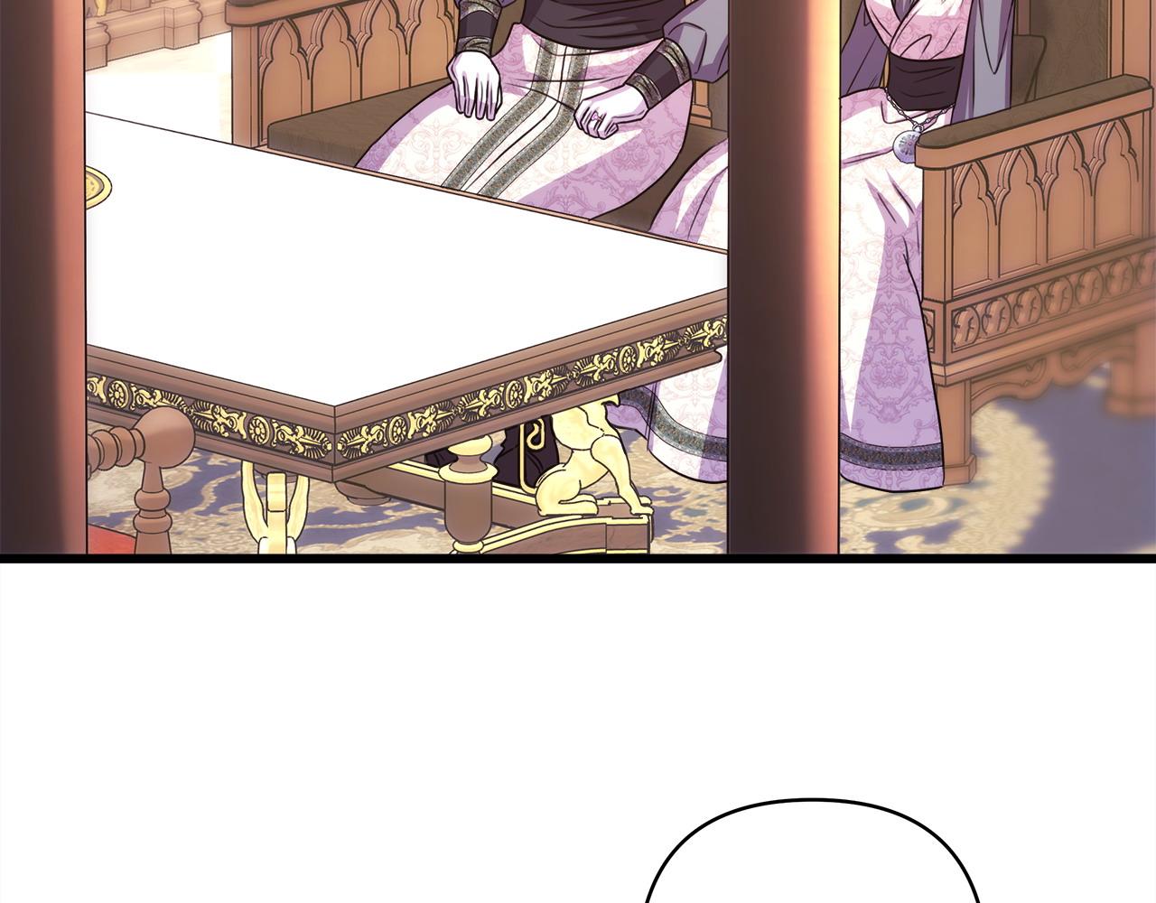 反正是歐風小甜漫 - 第83話 奇蹟的力量(2/8) - 3