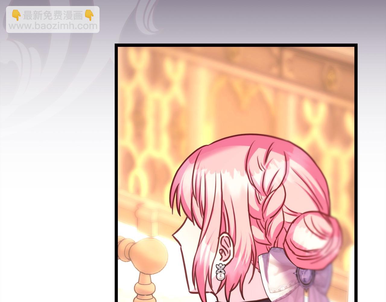 反正是歐風小甜漫 - 第83話 奇蹟的力量(2/8) - 3