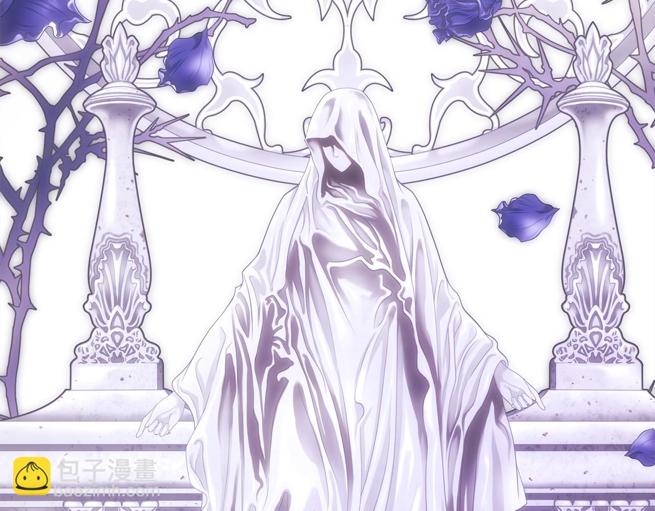 反正是歐風小甜漫 - 第83話 奇蹟的力量(2/8) - 7