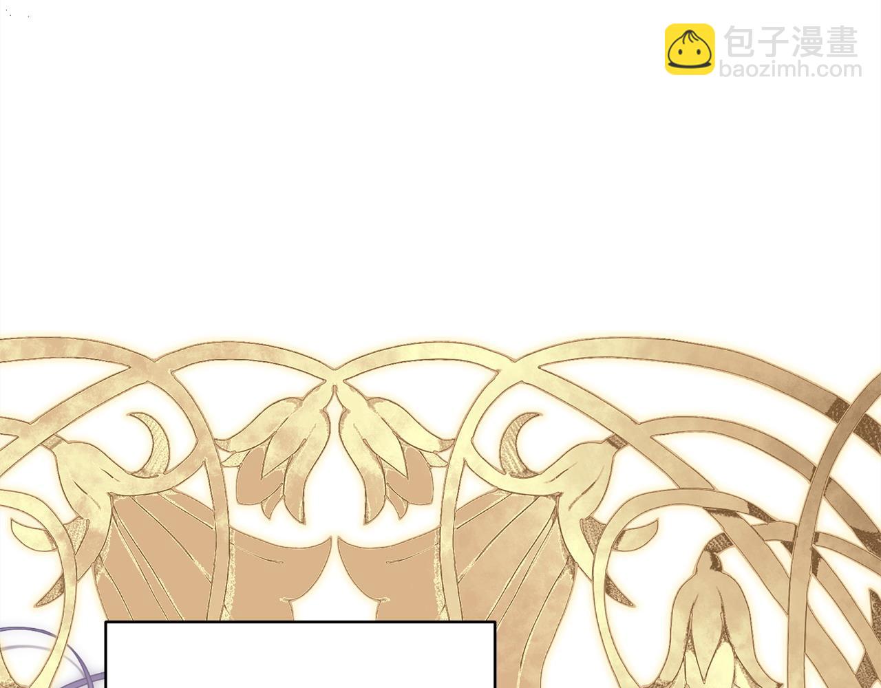 反正是歐風小甜漫 - 第83話 奇蹟的力量(2/8) - 5