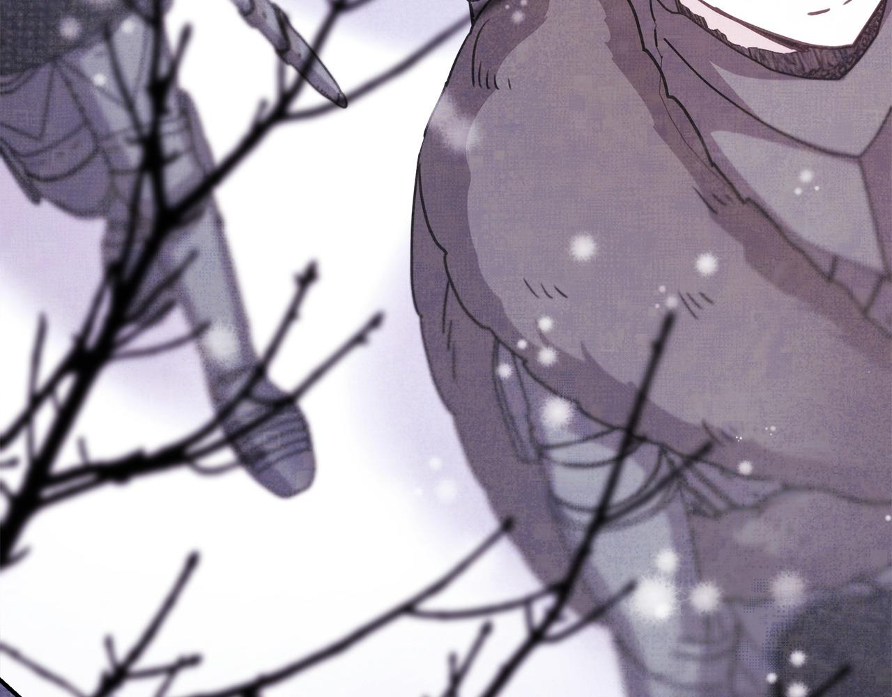 反正是歐風小甜漫 - 第83話 奇蹟的力量(2/8) - 5