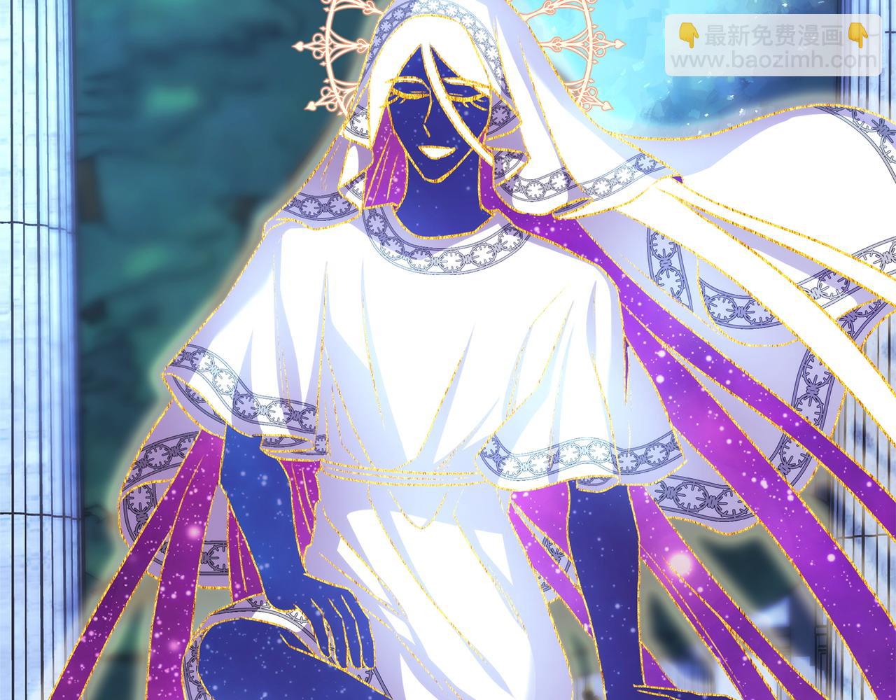 反正是歐風小甜漫 - 第85話 我也不是完美的存在(3/7) - 1