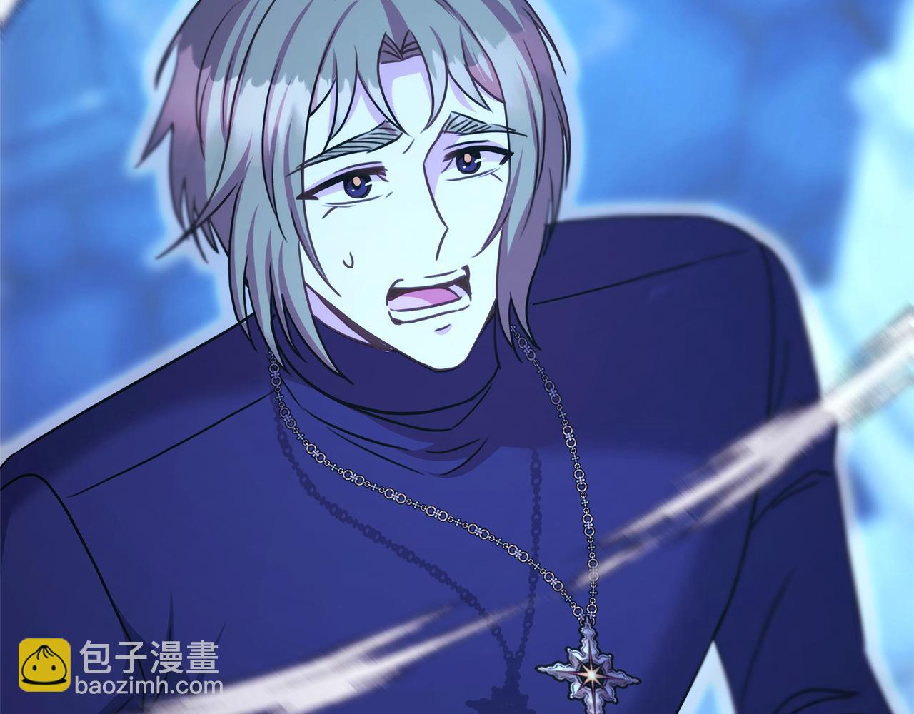 反正是歐風小甜漫 - 第85話 我也不是完美的存在(3/7) - 8