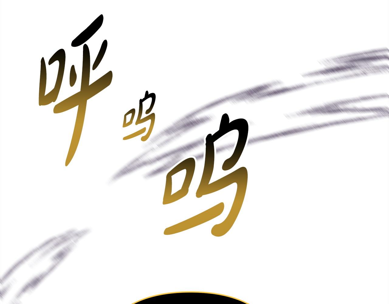 反正是歐風小甜漫 - 第85話 我也不是完美的存在(3/7) - 2