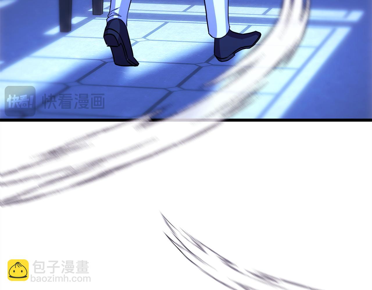 反正是歐風小甜漫 - 第85話 我也不是完美的存在(3/7) - 6