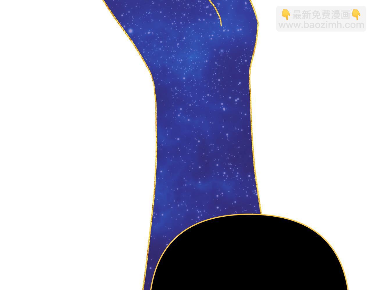 反正是歐風小甜漫 - 第85話 我也不是完美的存在(3/7) - 7