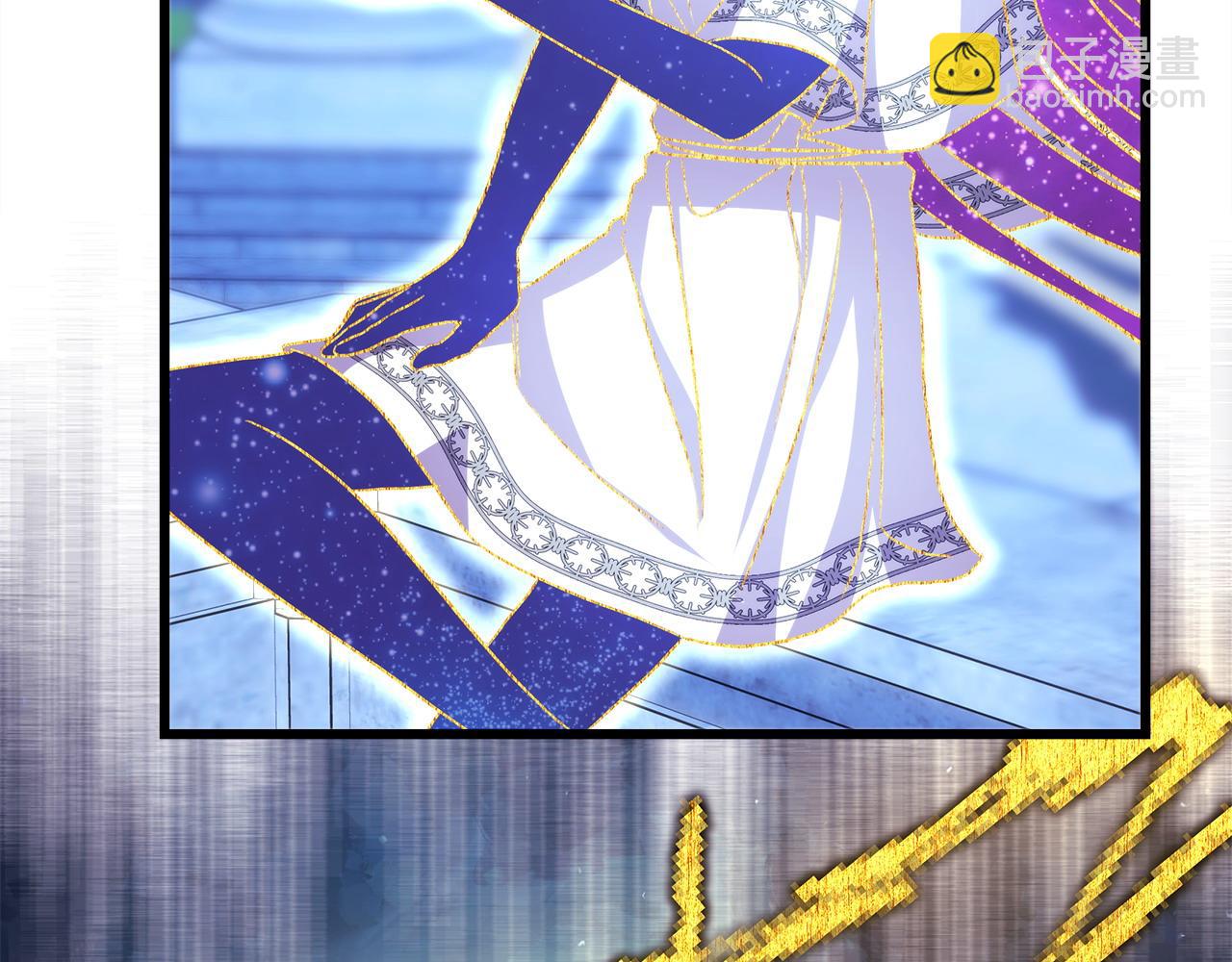 反正是歐風小甜漫 - 第85話 我也不是完美的存在(3/7) - 2