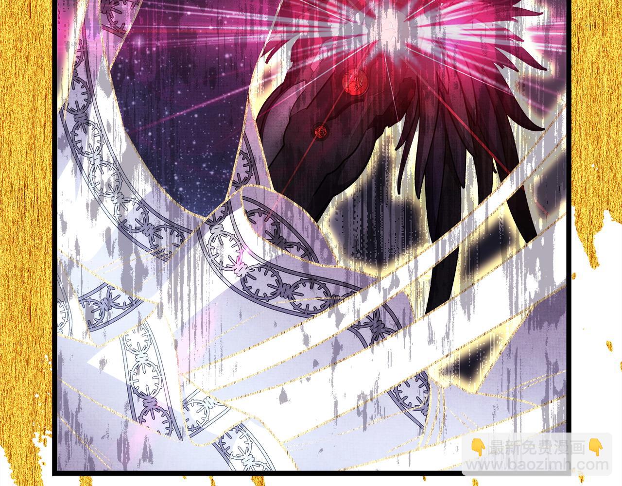 反正是歐風小甜漫 - 第85話 我也不是完美的存在(3/7) - 4