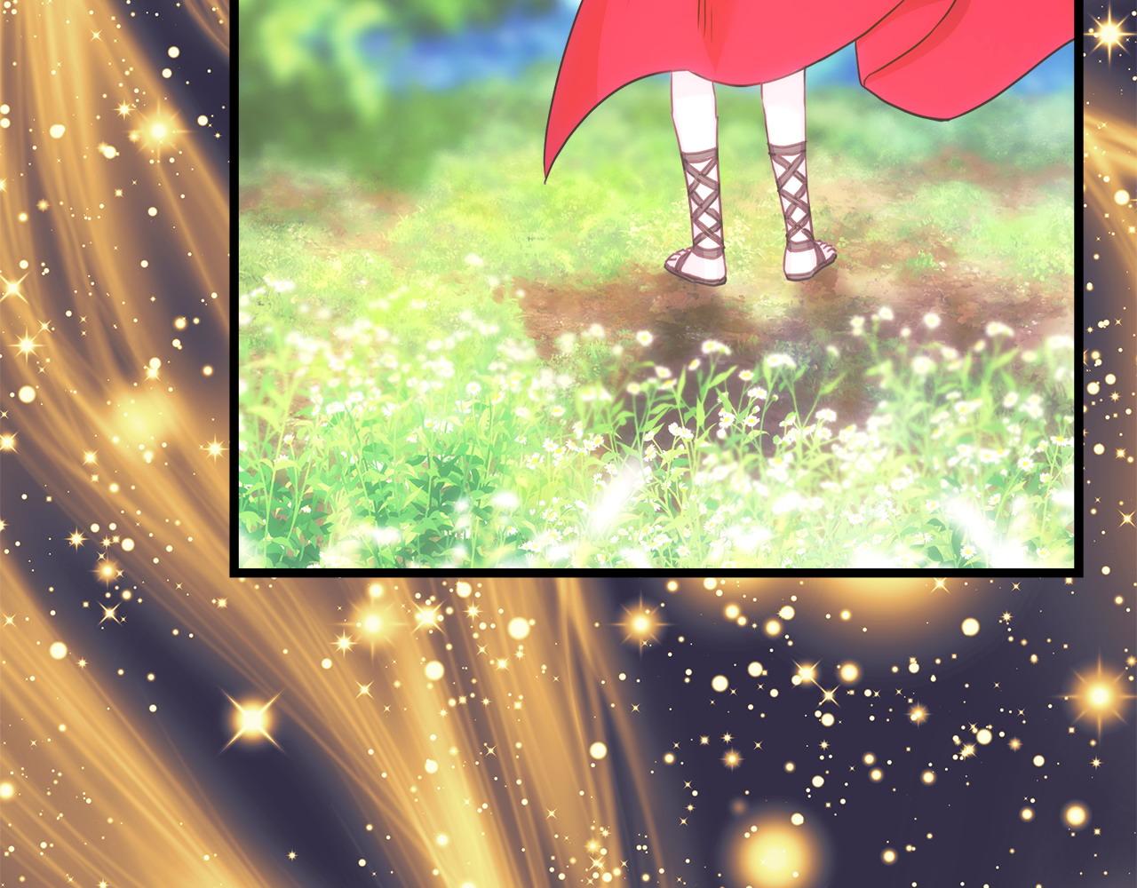 反正是歐風小甜漫 - 第85話 我也不是完美的存在(4/7) - 5