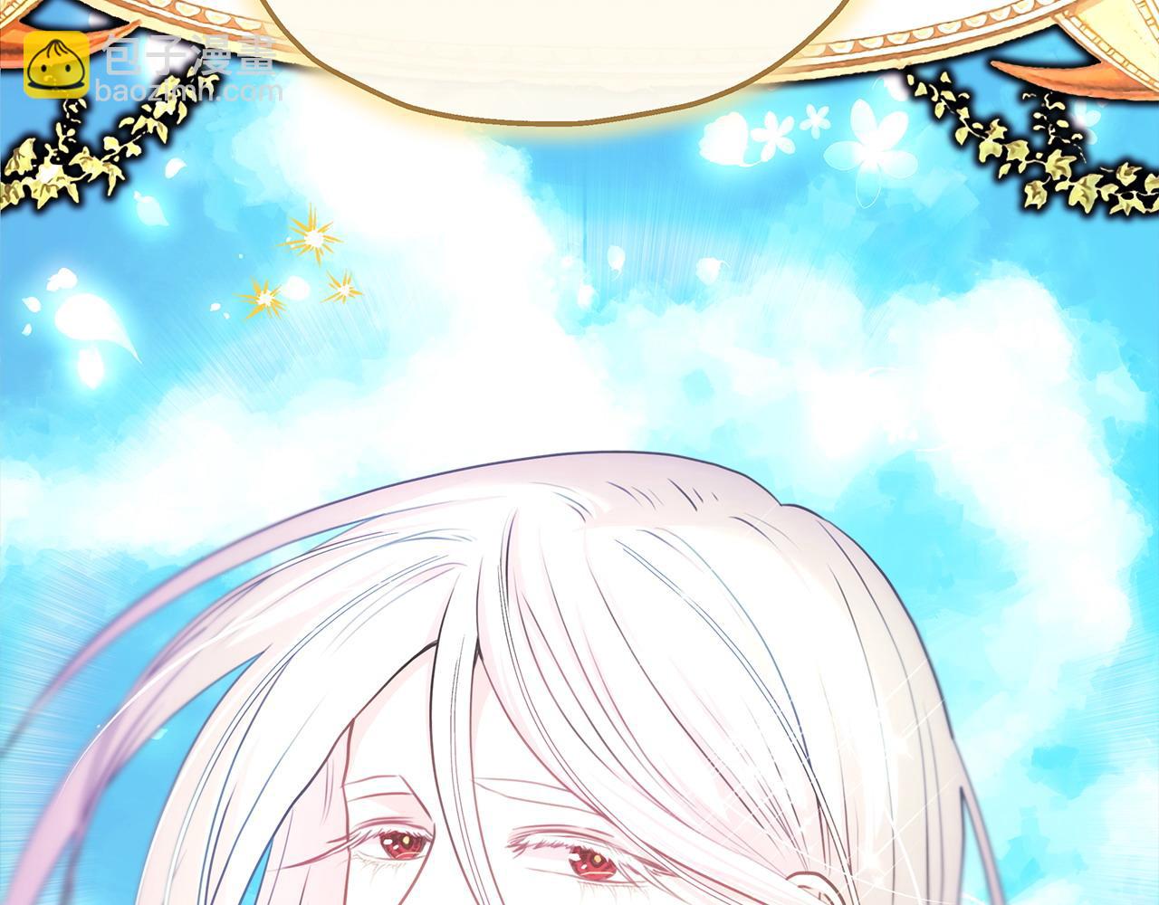 反正是歐風小甜漫 - 第85話 我也不是完美的存在(4/7) - 7