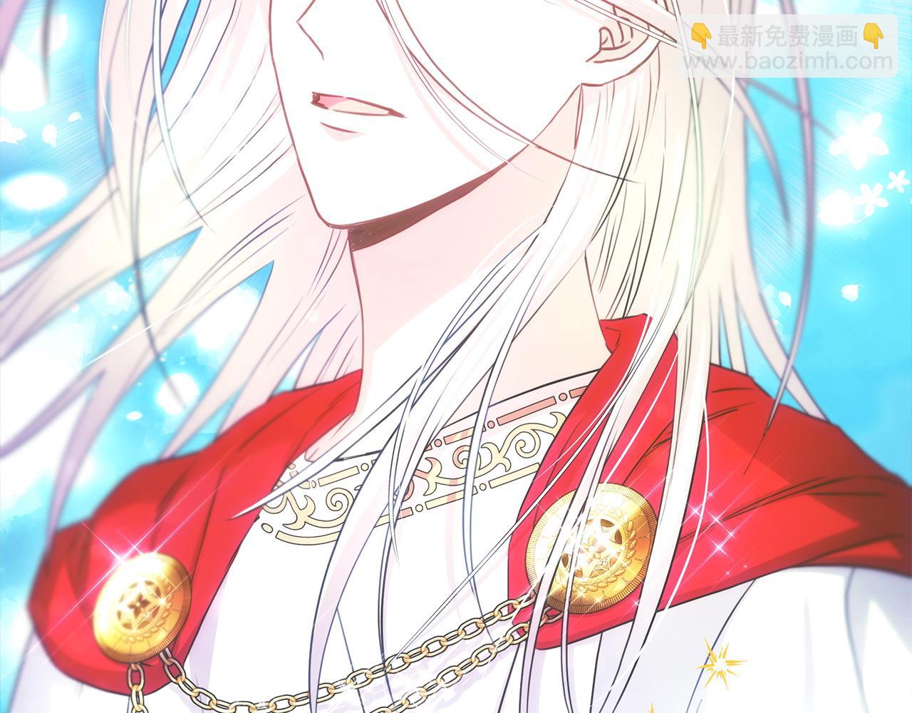 反正是歐風小甜漫 - 第85話 我也不是完美的存在(4/7) - 8