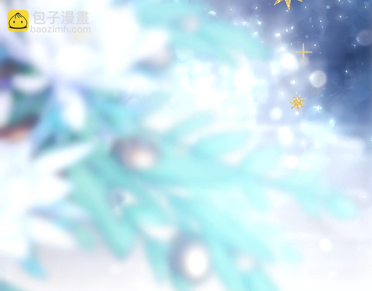 反正是歐風小甜漫 - 第85話 我也不是完美的存在(4/7) - 4