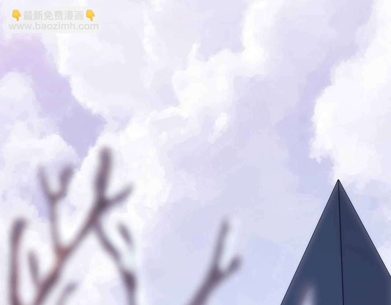 反正是歐風小甜漫 - 第85話 我也不是完美的存在(4/7) - 7