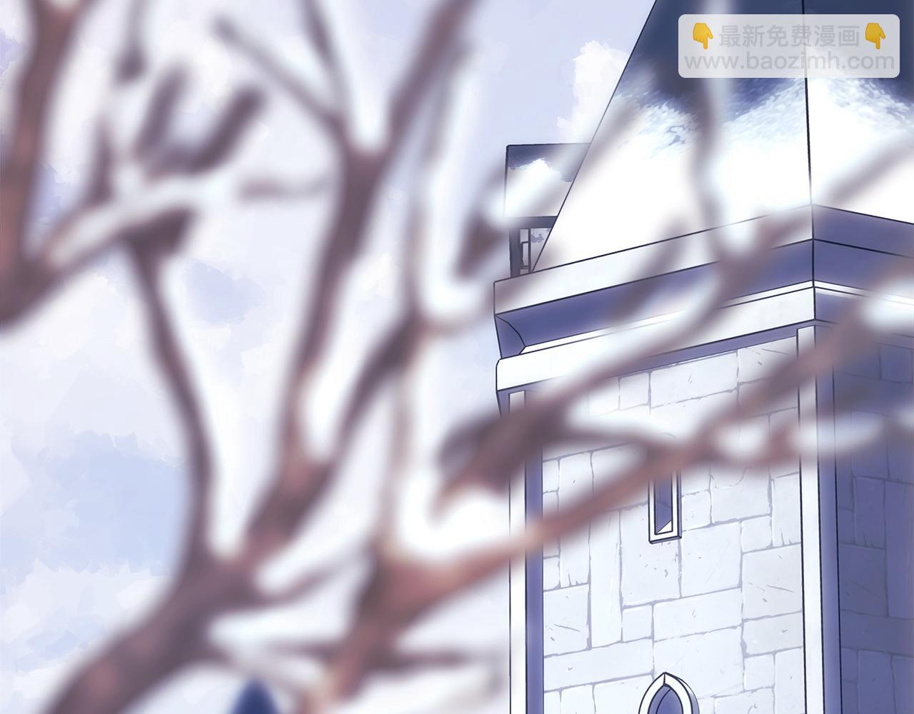 反正是歐風小甜漫 - 第85話 我也不是完美的存在(4/7) - 8