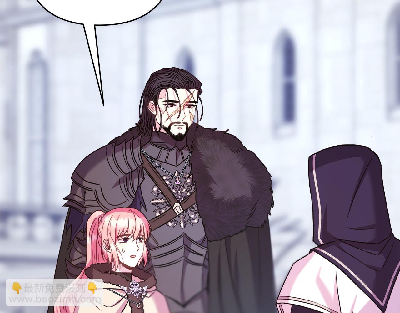 反正是歐風小甜漫 - 第85話 我也不是完美的存在(4/7) - 7