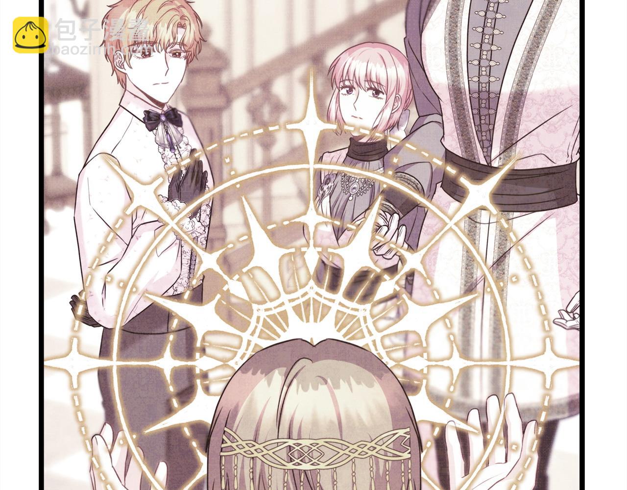 反正是歐風小甜漫 - 第85話 我也不是完美的存在(4/7) - 4