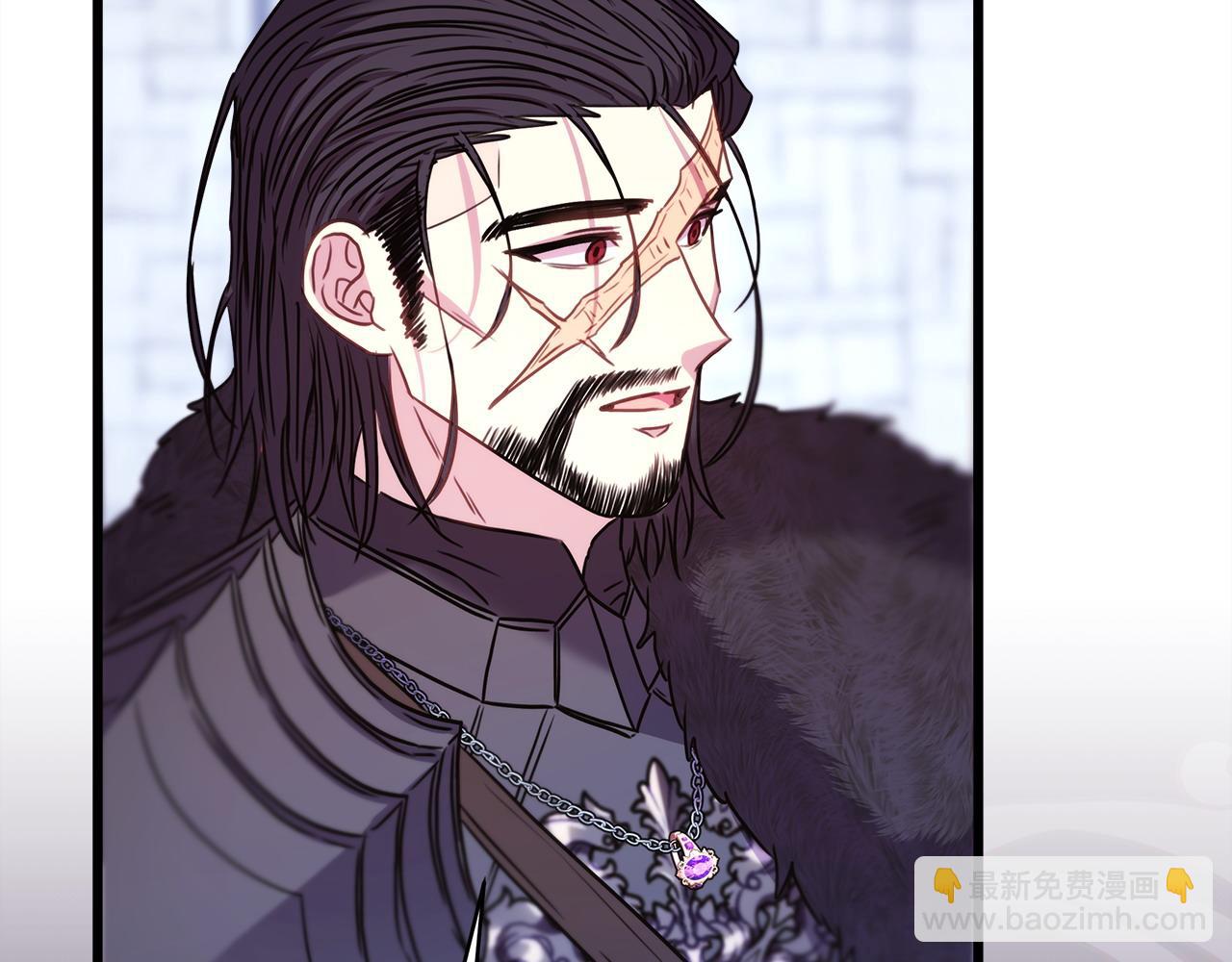 反正是歐風小甜漫 - 第85話 我也不是完美的存在(4/7) - 2