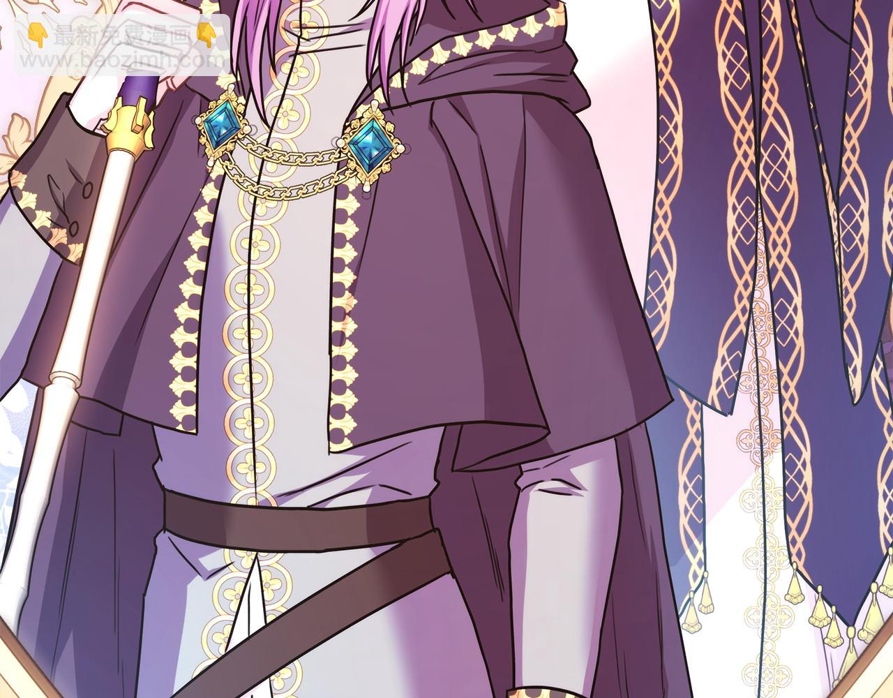 反正是歐風小甜漫 - 第85話 我也不是完美的存在(5/7) - 4