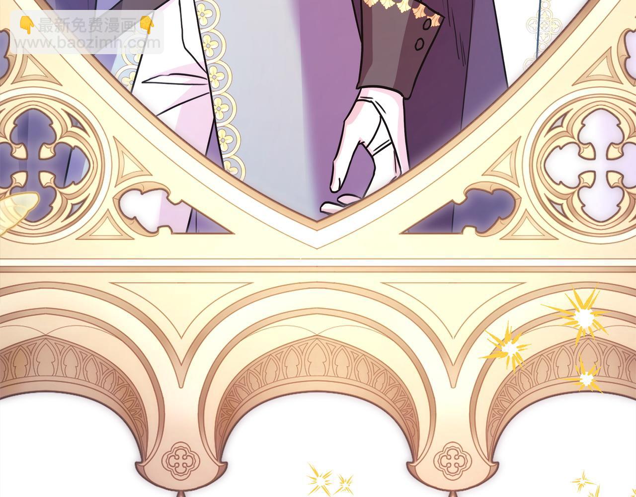 反正是歐風小甜漫 - 第85話 我也不是完美的存在(5/7) - 5