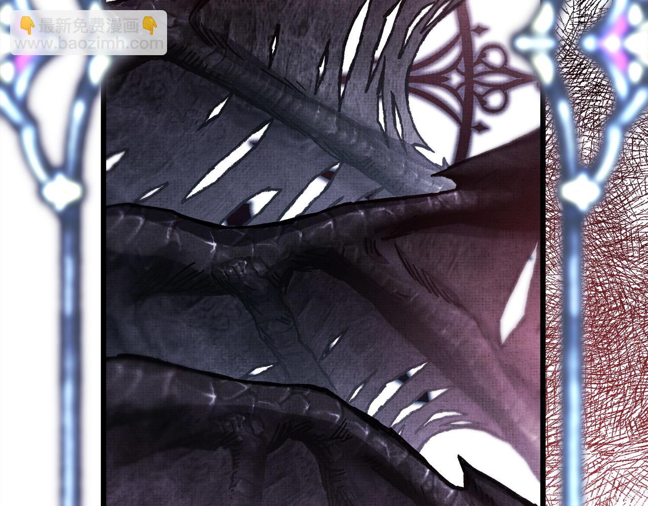 反正是歐風小甜漫 - 第85話 我也不是完美的存在(5/7) - 1