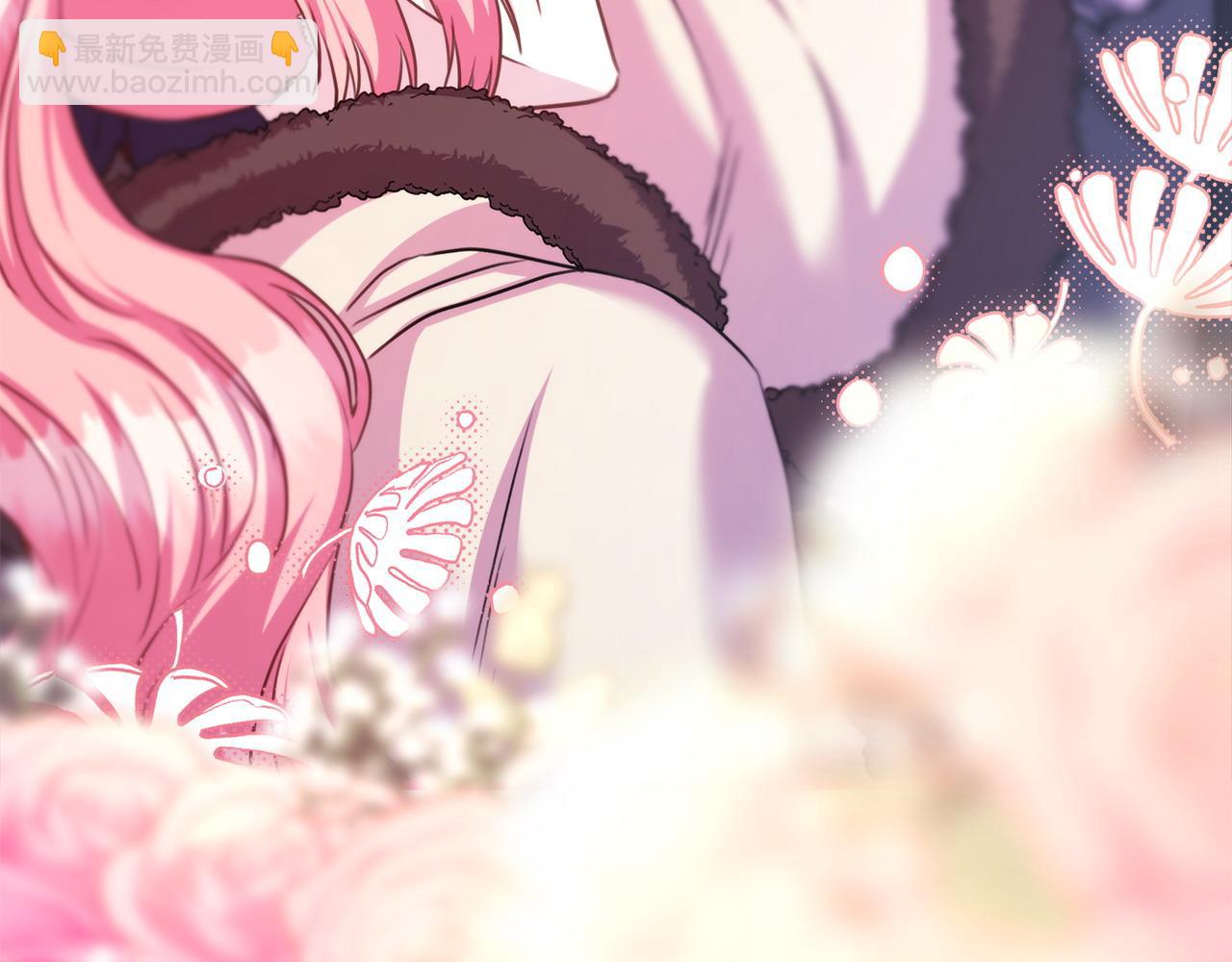 反正是歐風小甜漫 - 第85話 我也不是完美的存在(5/7) - 8